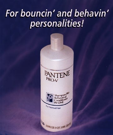 Pantene Introduces New Behavioral Conditioner