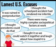 Lamest U.S. Excuses