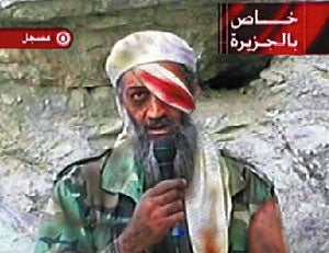 Starving, Bandaged Bin Laden Offers U.S. One Last Chance To Surrender