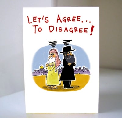 New Hallmark Line Addresses Israeli-Palestinian Conflict