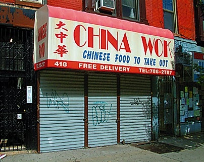 That One Chinese Place Closes