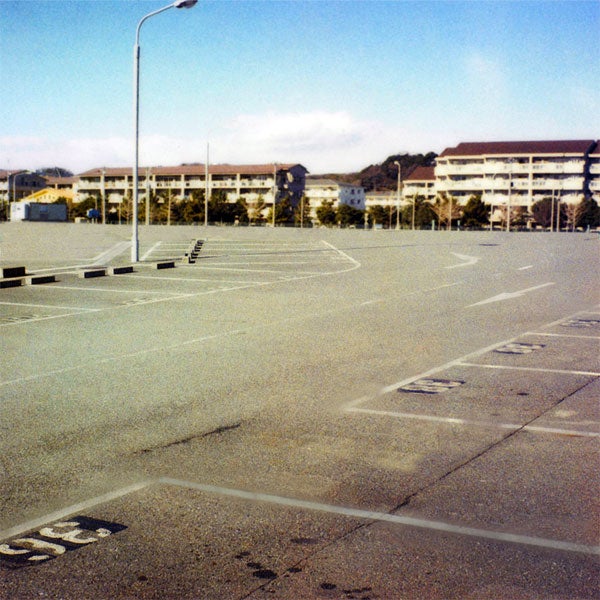 Wal-Mart Parking Lot Puts Municipal Parking Lot Out Of Business