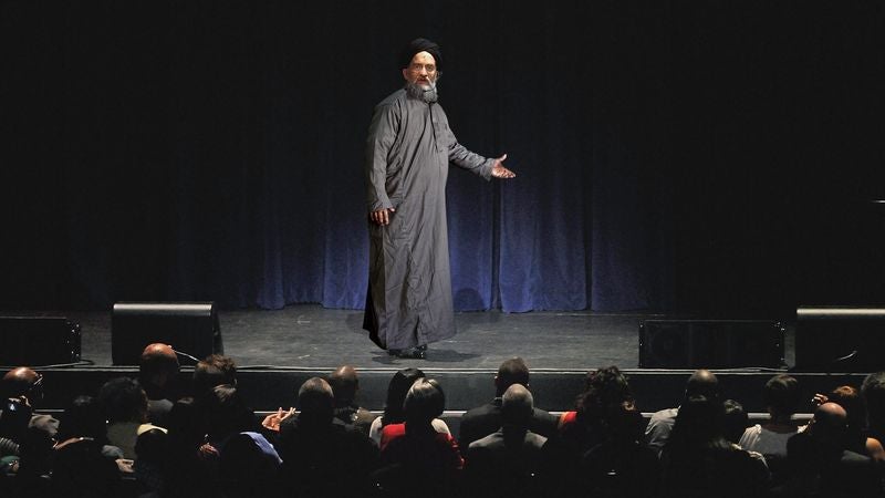 Ayman Al-Zawahiri Delivers TEDTalk On Changing Face Of Terrorism