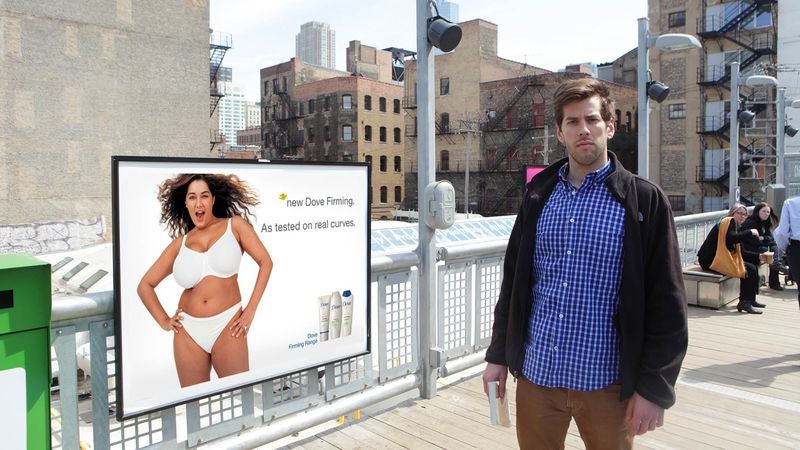 Increasing Number Of Men Pressured To Accept Realistic Standards Of Female Beauty