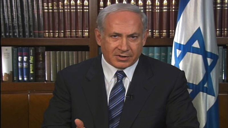 Netanyahu Assures Critics He Still Has Utmost Respect For U.S. Money