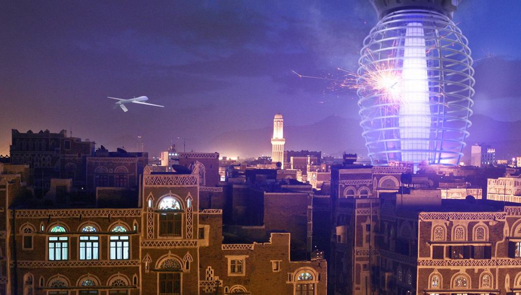 Yemen Unveils New 80-Story Drone Zapper