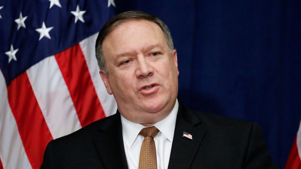 Pompeo Clarifies Anyone In Country Can Listen In On Trump Administration Calls By Picking Up Phone, Dialing 9