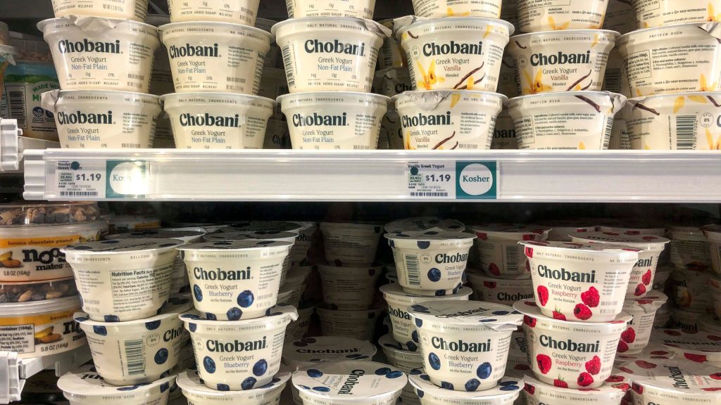 Chobani Recalls Thousands Of Yogurts That Gave People Yogurt