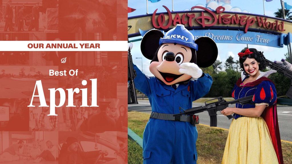 Our Annual Year: Best Of April