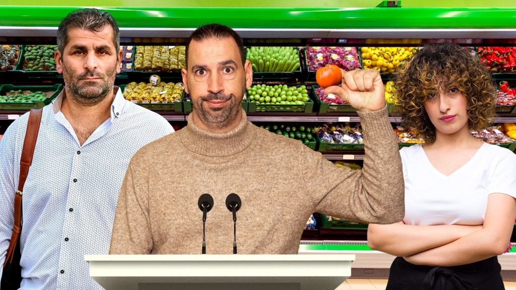 Italian Immigrants Shopping In U.S. Grocery Stores Announce These Tomatoes No Good